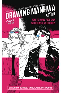 Drawing Manhwa How To Draw Your Webtoons & Webcomics