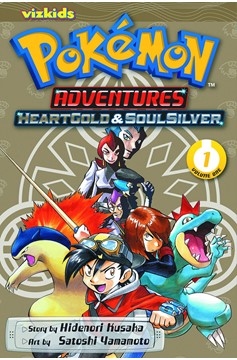 Pokémon Adventure Heartgold & Soulsilver Manga Volume 1