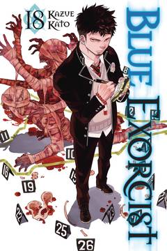 Blue Exorcist Manga Volume 18