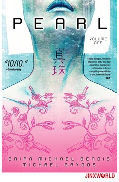 Pearl Graphic Novel Volume 1 (Mature)