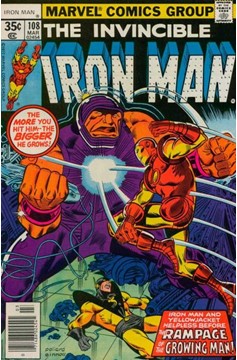 Iron Man #108 [Regular]-Very Good (3.5 – 5)