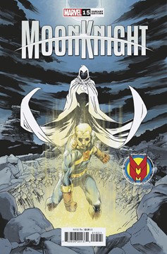 Moon Knight #15 Shalvey Miracleman Variant (2021)