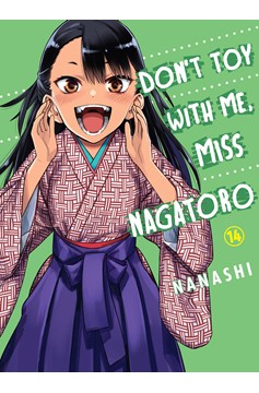 Don't Toy with Me Miss Nagatoro Manga Volume 14