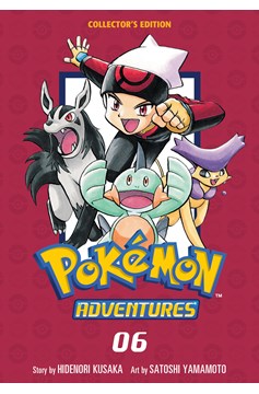 Pokémon Adventure Collectors Edition Manga Volume 6