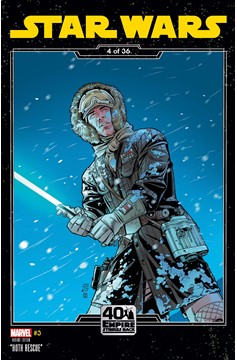 Star Wars #3 Sprouse Empire Strikes Back Variant (2020)