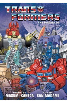 Transformers Classic TV Magazine Manga Hardcover Volume 2