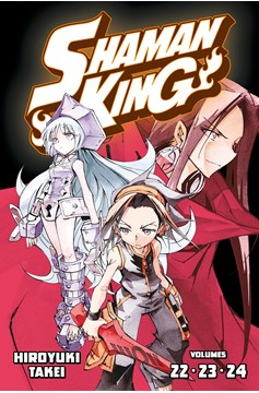 Shaman King Omnibus Manga Volume 8 (Vol 22-24)