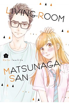 Living Room Matsunaga San Manga Volume 2