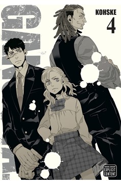 Gangsta Manga Volume 4