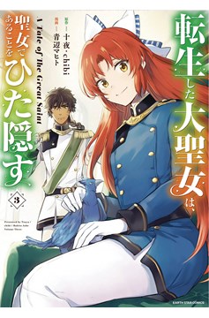 A Tale of the Secret Saint Manga Volume 3
