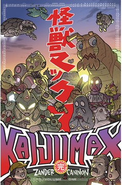 Kaijumax Complete Collection Graphic Novel Volume 1 (Mature)