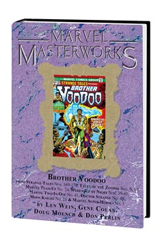 Marvel Masterworks Brother Voodoo Hardcover Volume 1 Direct Market Variant Edition 305