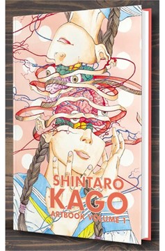 Shintaro Kago: Artbook Volume 1