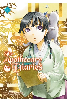 Apothecary Diaries Light Novel Volume 4