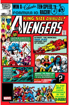 Avengers Annual #10 Facsimile Edition