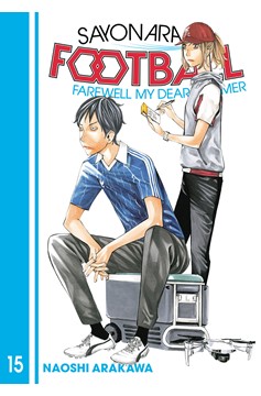 Sayonara Football Manga Volume 15