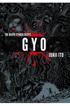 Gyo 2 in 1 Deluxe Edition Hardcover Junji Ito (Mature)