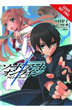 Sword Art Online Manga Volume 1 Aincrad