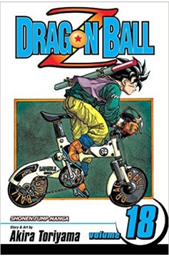 Dragon Ball Z Shonen J Edition Manga Volume 18