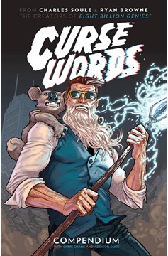 Curse Words The Hole Damned Thing Compendium Graphic Novel