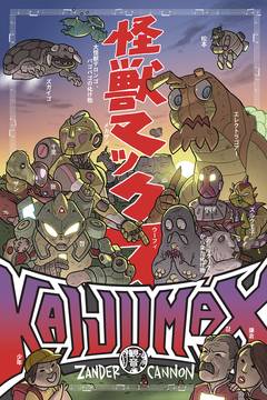Kaijumax Deluxe Edition Hardcover Volume 1 (Mature)