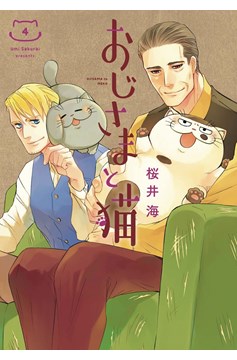 Man and His Cat Manga Volume 4