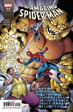 Amazing Spider-Man #64 (2018)