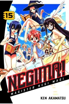 Negima Manga Volume 15 (Mature)