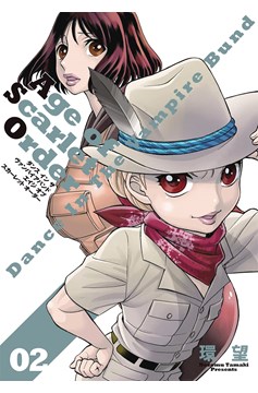 Dance in the Vampire Bund Age of Scarlet Order Manga Volume 2 (Mature)