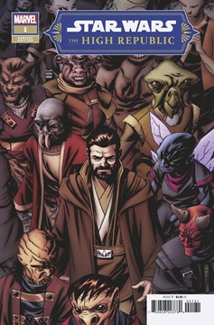 Star Wars the High Republic #1 Mckone Variant (2022)