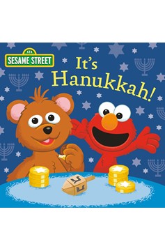 It's Hanukkah! (Sesame Street) (Board Book)