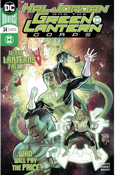 Hal Jordan and the Green Lantern Corps #34 (2016)