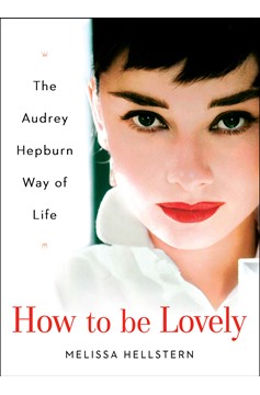 How To Be Lovely (Hardcover Book)