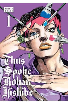Thus Spoke Rohan Kishibe Manga Volume 1