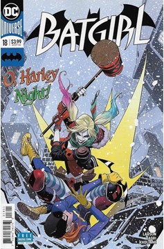 Batgirl #18 (2016)