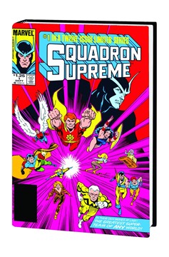 Squadron Supreme by Mark Gruenwald Omnibus Hardcover Variant