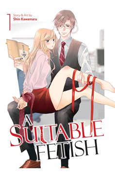 A Suitable Fetish Manga Volume 1