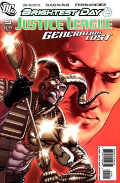 Justice League Generation Lost #9 Variant Edition (Brightest)