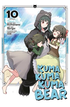 Kuma Kuma Kuma Bear Manga Volume 10