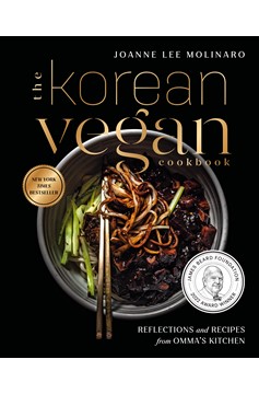 The Korean Vegan Cookbook (Hardcover Book)