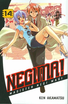 Negima Manga Volume 14 (Mature)