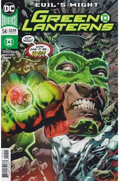 Green Lanterns #54 (2016)