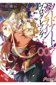 Sword Art Online Novel Progressive Volume 7