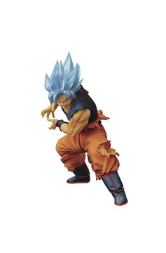 Db Super Maximatic The Son Goku II Figure