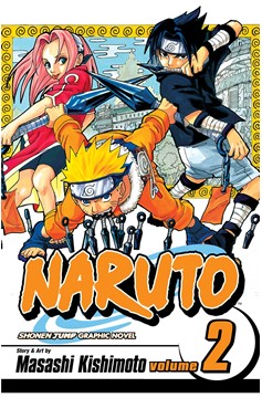 Naruto Manga Volume 2 (2024 Printing)