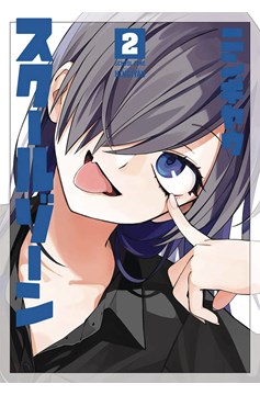 School Zone Girls Manga Volume 2