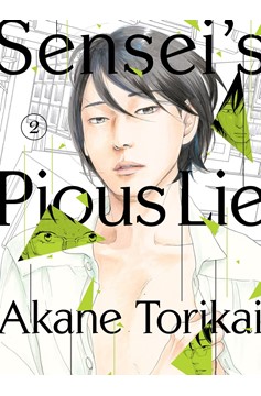 Sensei's Pious Lie Manga Volume 2 (Mature)