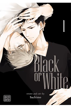 Black or White Manga Volume 1 (Mature)