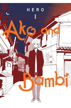 Ako & Bambi Manga Volume 1