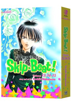 Skip Beat 3-In-1 Edition Manga Volume 5